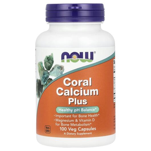 Основное фото товара Coral Calcium Plus Основное фото товара NOW Foods, Коралловый Кальций, Coral Calcium Plus, 100 капсул