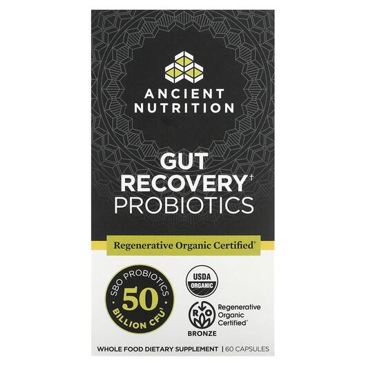 Основное фото товара Gut Recovery Probiotics 25 Billion CFU Основное фото товара Пробиотики, Gut Recovery Probiotics 25 Billion CFU, 60 капсул