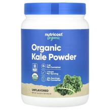 Кудрява капуста Organic Kale Powder Unflavored Nutricost Кудрява капуста Organic Kale Powder Unflavored Nutricost