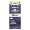 Фото товара Bio-Active Copper Hydrosol Фото товара Sovereign Silver, Медь, Bio-Active Copper Hydrosol, 473 мл