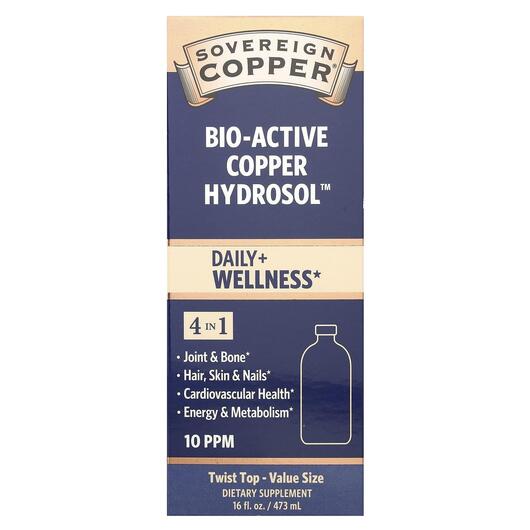 Основное фото товара Bio-Active Copper Hydrosol Основное фото товара Sovereign Silver, Медь, Bio-Active Copper Hydrosol, 473 мл