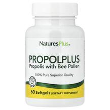 Бджолиний пилок Propolplus Propolis w/Bee Pollen