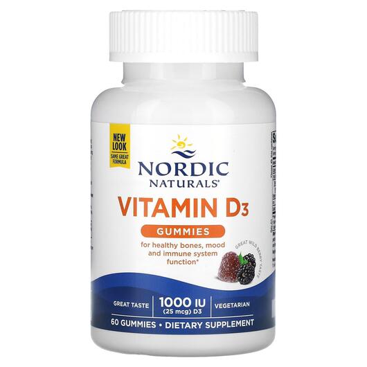 Основне фото товара Vitamin D3 Gummies Wild Berry 1000 IU Основне фото товара Vitamin D3 Gummies Wild Berry 1000 IU, Вітамін D3, 60 таблеток