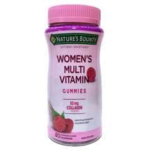 Women's Multi Gummies Женские витамины Nature's Bounty Women's Multi Gummies Женские витамины Nature's Bounty