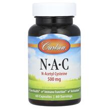 N-ацетилцистеїн NAC 500 mg Carlson 60 капсул N-ацетилцистеїн NAC 500 mg Carlson 60 капсул