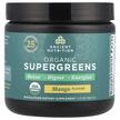 Фото товара Ancient Nutrition, Суперфуд, Organic SuperGreens Mango, 92.5 г