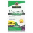 Фото товара Nature's Answer, Ромашка, Chamomile 650 mg, 90 капсул