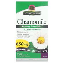 Chamomile 650 mg Ромашка Nature's Answer 90 капсул