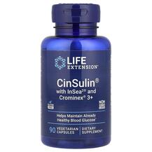 CinSulin Экстракт корицы Life Extension 90 капсул CinSulin Экстракт корицы Life Extension 90 капсул