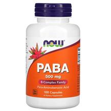 ПАБА 500 мг PABA 500 mg NOW Foods 100 капсул ПАБА 500 мг PABA 500 mg NOW Foods 100 капсул