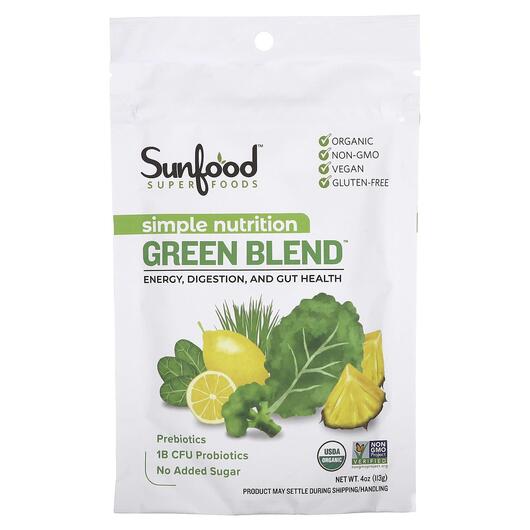 Основне фото товара Simple Nutrition Green Blend Основне фото товара Sunfood, Simple Nutrition Green Blend, Суперфуд, 113 г