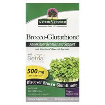 Brocco-Glutathione 500 mg Брокколи Nature's Answer