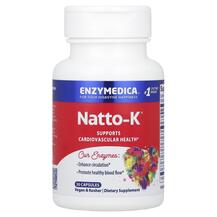 Natto-K Наттокиназа Enzymedica 30 капсул Natto-K Наттокиназа Enzymedica 30 капсул