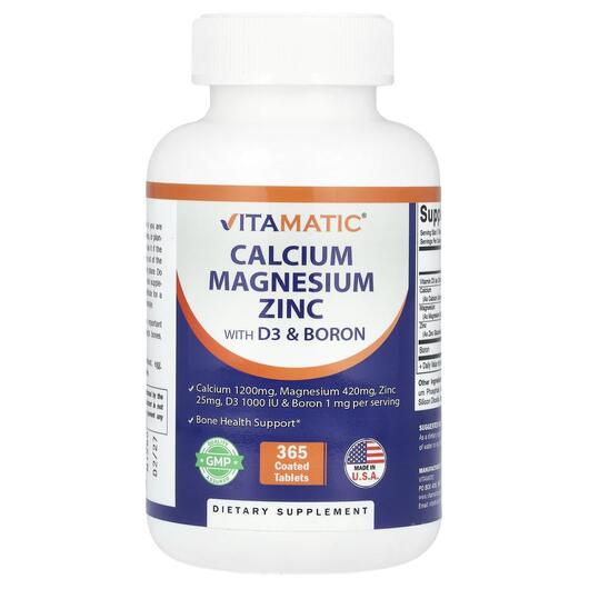 Основне фото товара Calcium Magnesium Zinc With D3 & Boron, Кальцій магній цинк, 