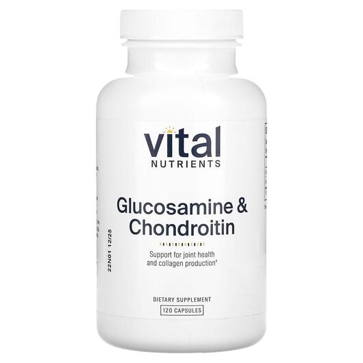 Основне фото товара Glucosamine and Chondroitin Основне фото товара Glucosamine and Chondroitin, Глюкозамін Хондроітин, 120 капсул