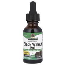 Black Walnut Hull Черный Орех Nature's Answer 30 мл