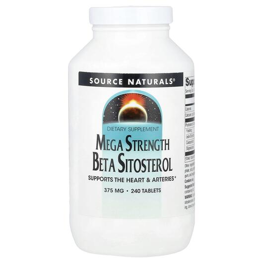 Основне фото товара Mega Strength Beta Sitosterol 375 mg Основне фото товара Mega Strength Beta Sitosterol 375 mg, Бета-Ситостерол, 240 таблет