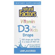 Vitamin D3 Drops 400 IU Жидкий Витамин D3 Natural Factors Vitamin D3 Drops 400 IU Жидкий Витамин D3 Natural Factors