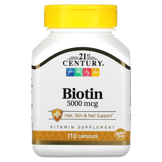 Основне фото товара Biotin Super Potency 5000 mcg Основне фото товара Biotin Super Potency 5000 mcg, Біотин 5000 мкг, 110 капсул