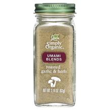 Umami Blends Roasted Garlic & Herb Экстракт Чеснока Simply