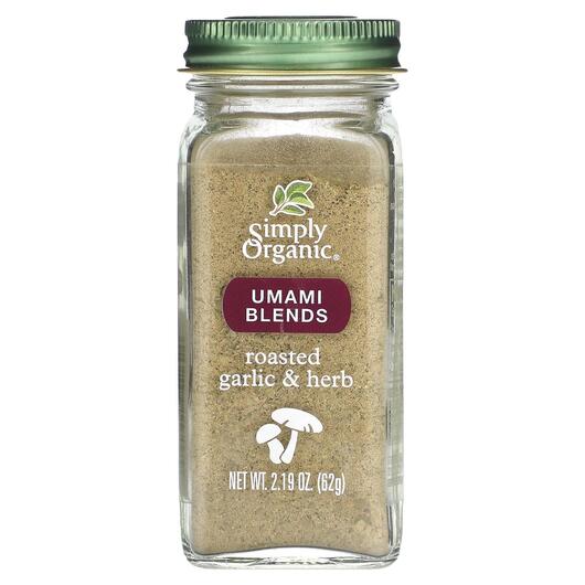 Основное фото товара Экстракт Чеснока, Umami Blends Roasted Garlic & Herb, 62 г