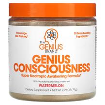 Genius Consciousness Watermelon Поддержка мозга The Genius