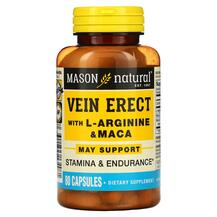 Vein Erect with L-Arginine & Maca Поддержка вен ног Mason Vein Erect with L-Arginine & Maca Поддержка вен ног Mason