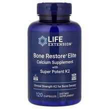 Вітамін K2 45000 мкг Bone Restore Elite Life Extension