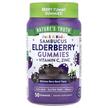 Фото товару Just 4 Kids Black Elderberry + Vitamin C, Бузина, 50 цукерок