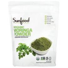 Organic Moringa Powder Моринга Sunfood 227 г