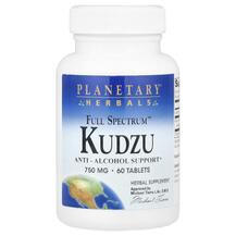 Full Spectrum Kudzu 1500 mg Кудзу Planetary Herbals Full Spectrum Kudzu 1500 mg Кудзу Planetary Herbals