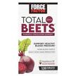 Фото товара Total Beets Powerful Circulation Support Фото товара Красная свекла, Total Beets Powerful Circulation Support, 120 таб