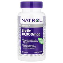 Biotin Beauty 10000 mcg Биотин 10000 мкг Natrol Biotin Beauty 10000 mcg Биотин 10000 мкг Natrol
