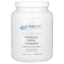 Детокс та очищення Metabolic Detox Complete Natural