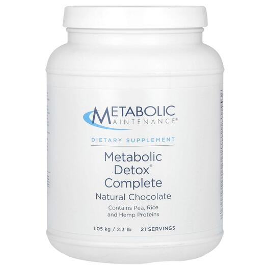 Основное фото товара Metabolic Detox Complete Natural Chocolate Основное фото товара Детокс и очистка, Metabolic Detox Complete Natural Chocolate, 1.0