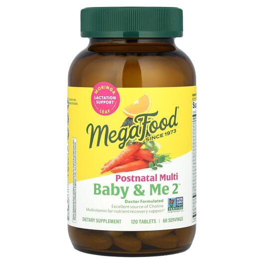 Основне фото товара Baby & Me 2 Postnatal Multi Основне фото товара MegaFood, Baby & Me 2 Tablets, Вітаміни для годуючих, 120 таб
