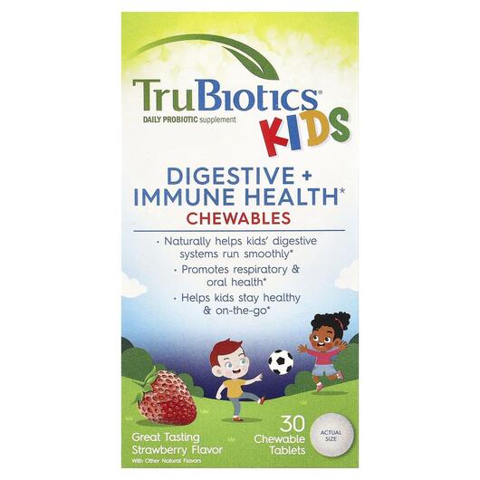 Основне фото товара Kids Digestive + Immune Health Chewables Strawberry Основне фото товара Kids Digestive + Immune Health Chewables, Пробіотики для дітей, 3