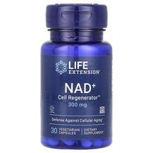 NAD+ Cell Regenerator 300 mg Никотинамид рибозид Life