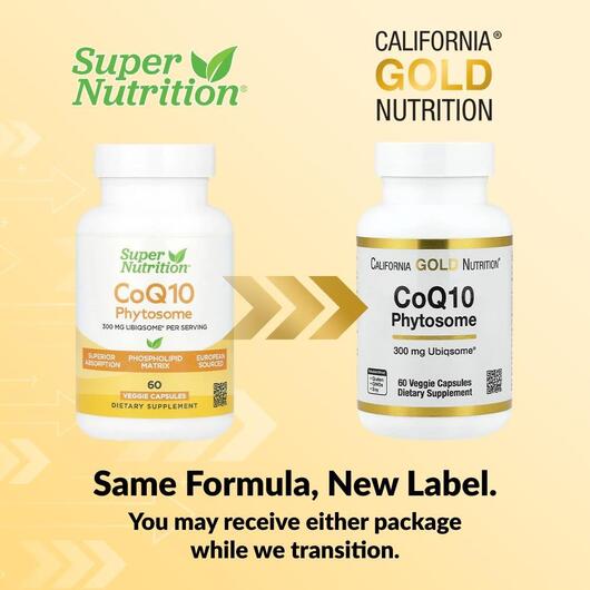 Основное фото товара CoQ10 Phytosome 300 mg Основное фото товара Super Nutrition, Коэнзим CoQ10, CoQ10 Phytosome 300 mg, 60 капсул