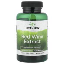 Red Wine Extract 500 mg Листья красного винограда Swanson