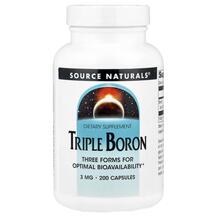 Triple Boron 3 mg 200 Тройной бор 3 мг Source Naturals Triple Boron 3 mg 200 Тройной бор 3 мг Source Naturals