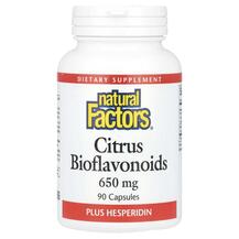 Біофлавоноїди Citrus Bioflavonoids plus Hesperidin Natural