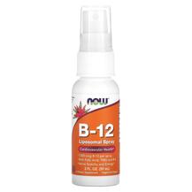 B-12 Liposomal Spray B-12 спрей 1000 мкг NOW Foods 59 мл B-12 Liposomal Spray B-12 спрей 1000 мкг NOW Foods 59 мл