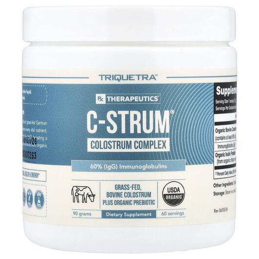 Основне фото товара Triquetra Health, C-Strum Colostrum Complex, Колострум, 90 г