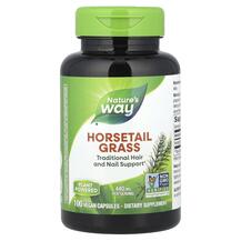 Хвощ польовий 440 мг Horsetail Grass 440 mg Nature's Way
