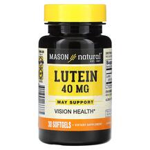 Lutein 40 mg Лютеин Mason 30 капсул Lutein 40 mg Лютеин Mason 30 капсул