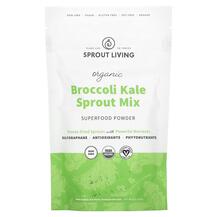 Broccoli Kale Sprout Mix Брокколи Sprout Living 113 г
