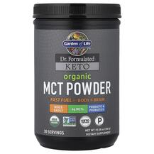 MCT Powder Триглицериды Garden 300 г MCT Powder Триглицериды Garden 300 г