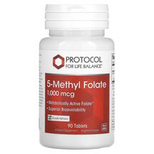 5-Methyl Folate 1000 mcg Метилфолат Protocol for Life 5-Methyl Folate 1000 mcg Метилфолат Protocol for Life