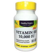 Вітамін D3 Vitamin D3 10000 IU Healthy Origins 120 капсул Вітамін D3 Vitamin D3 10000 IU Healthy Origins 120 капсул